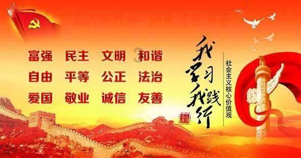 埋葬的秘密