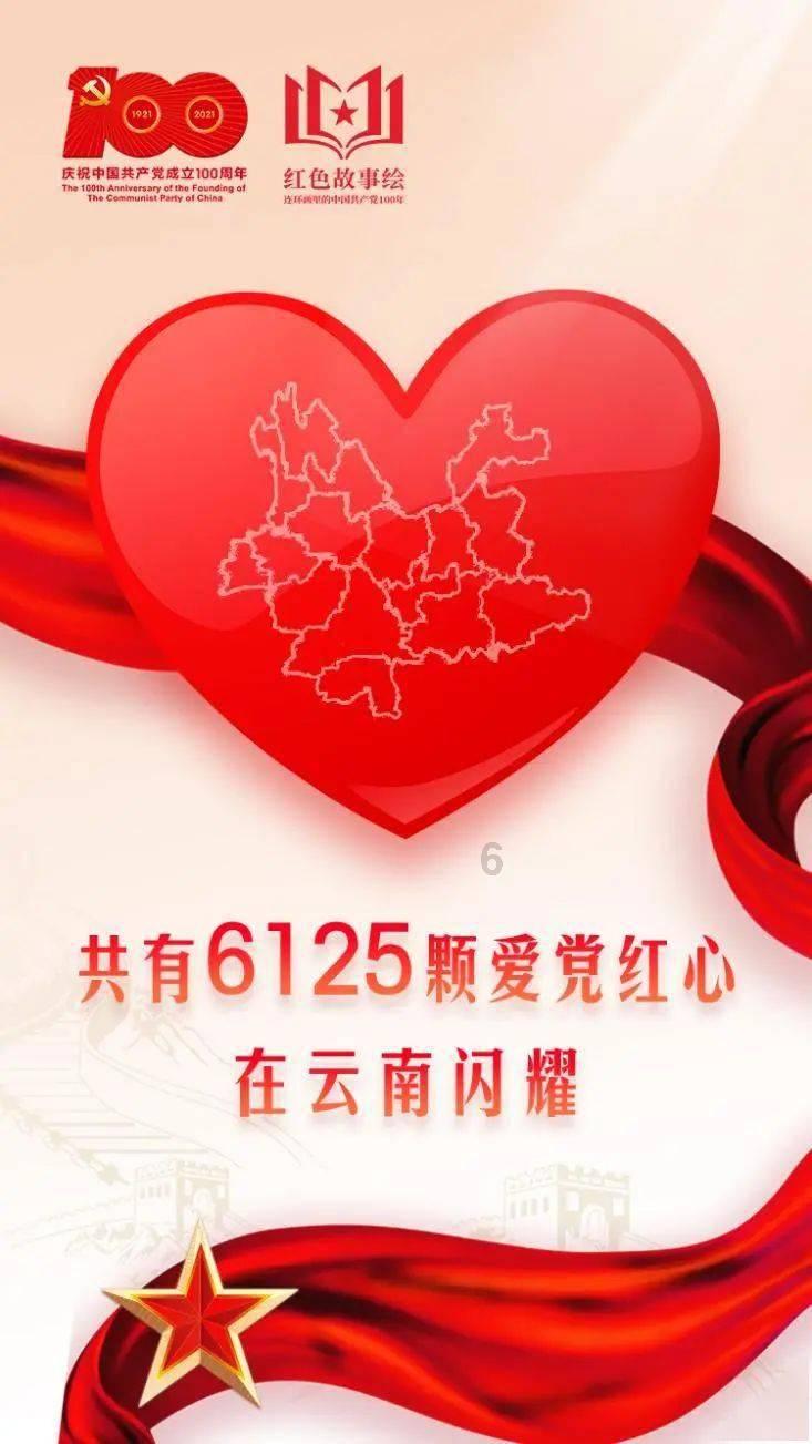 坚守25波